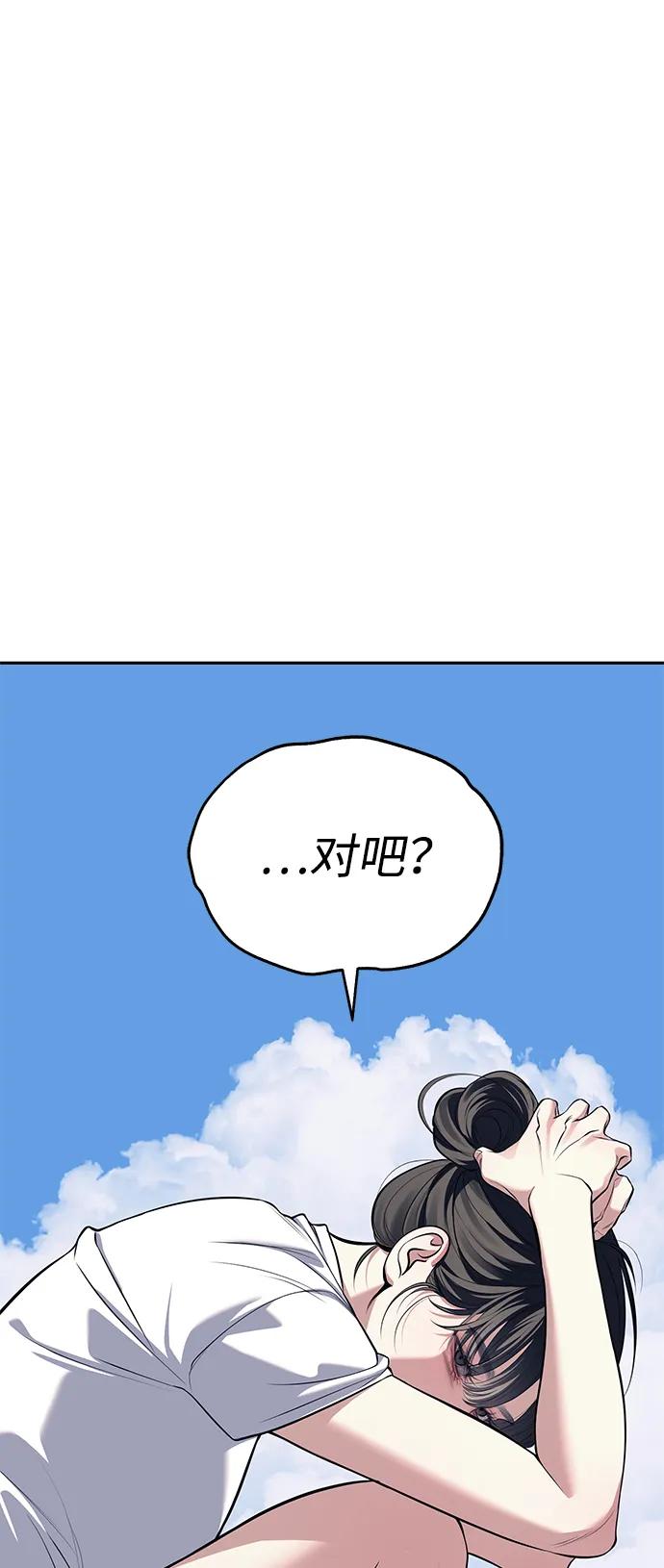 112.jpg
