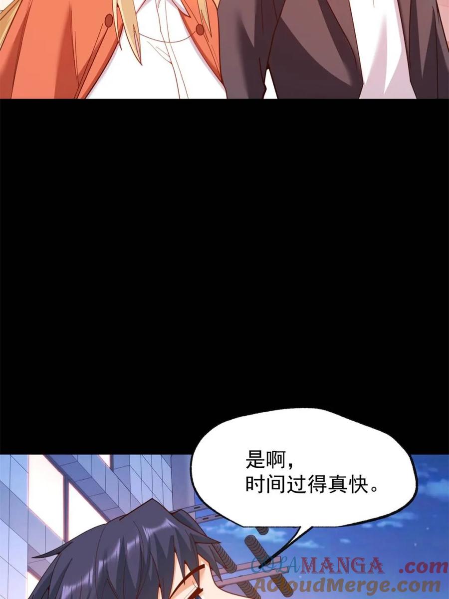 49.jpg