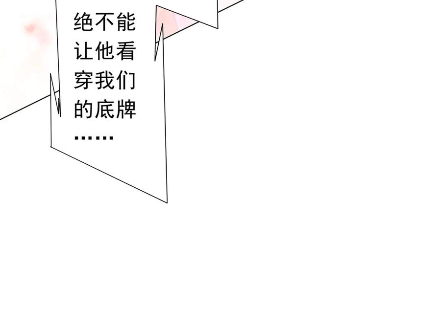 88.jpg
