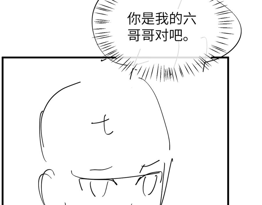 87.jpg