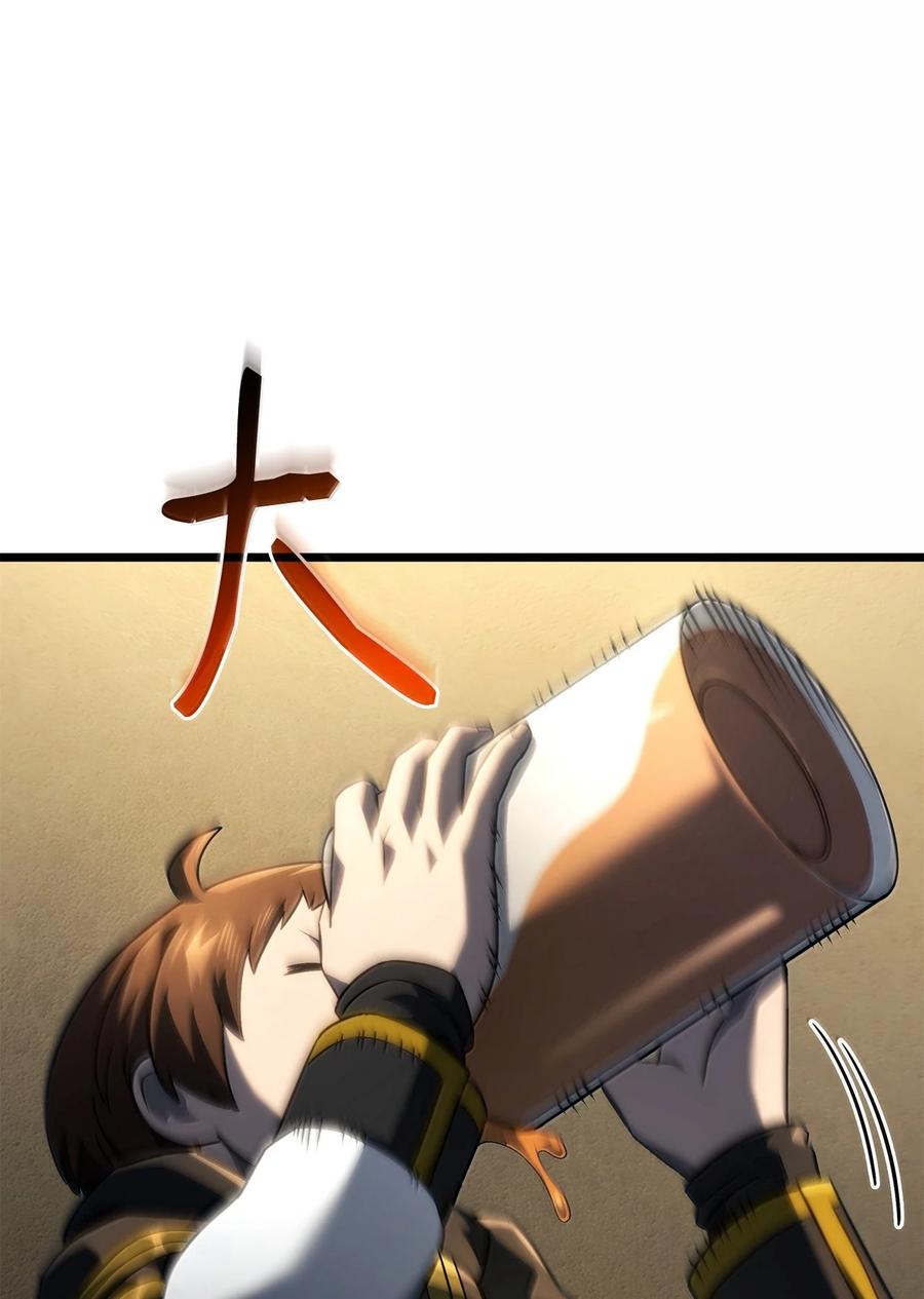 54.jpg