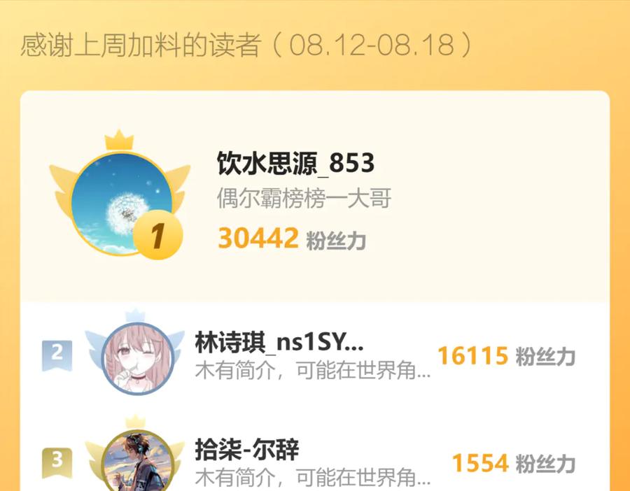 160.jpg