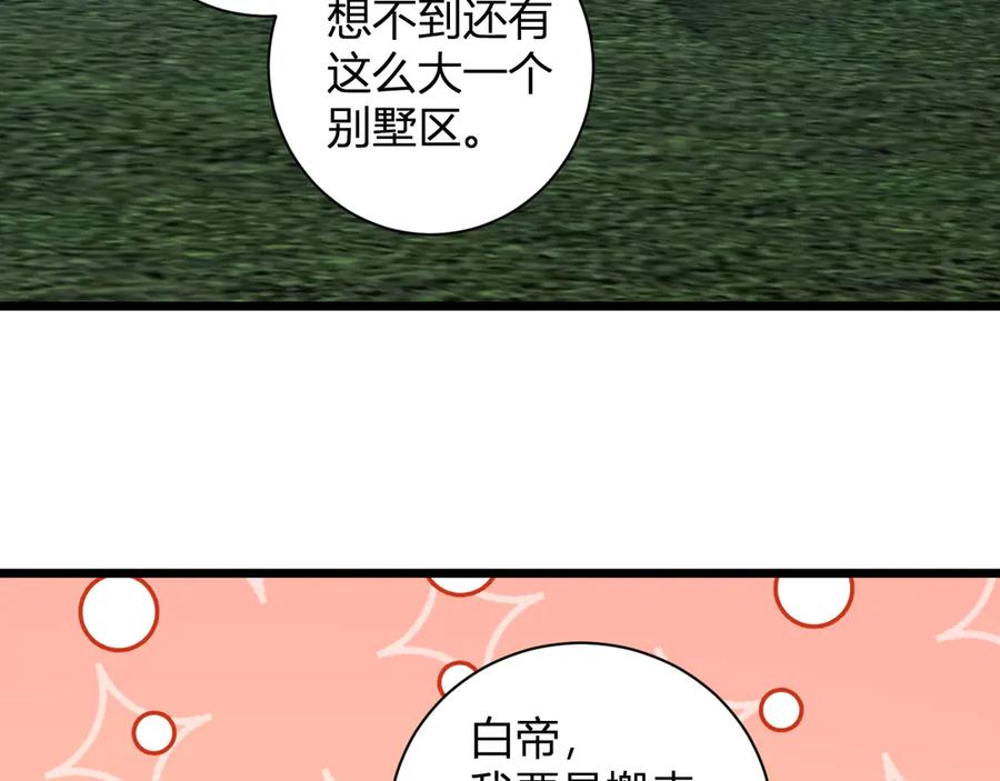 90.jpg