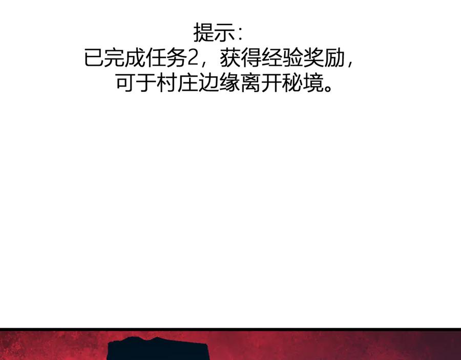 108.jpg