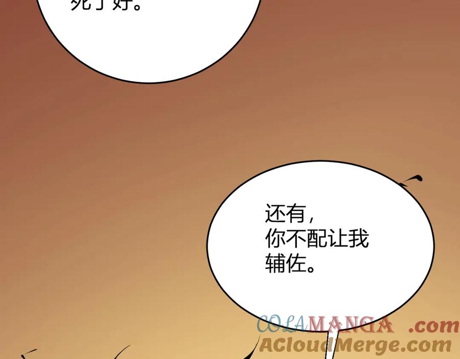 121.jpg