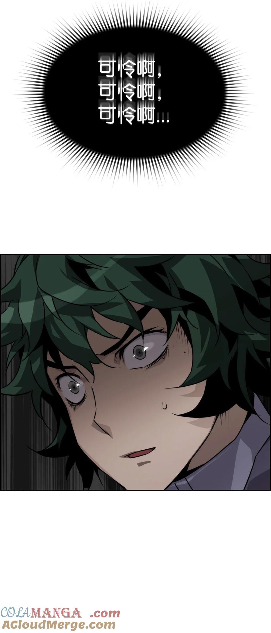 49.jpg