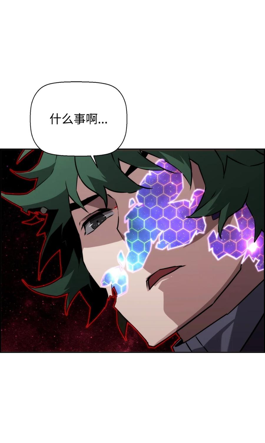 77.jpg