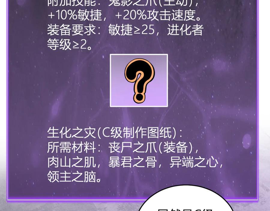 87.jpg