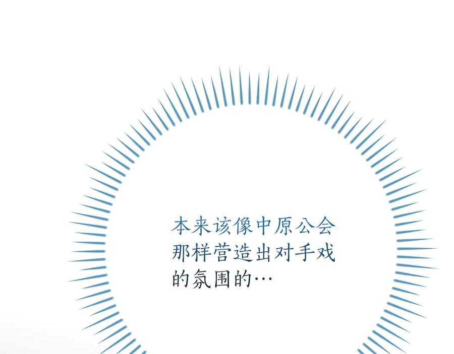 86.jpg