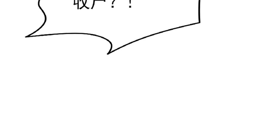 140.jpg