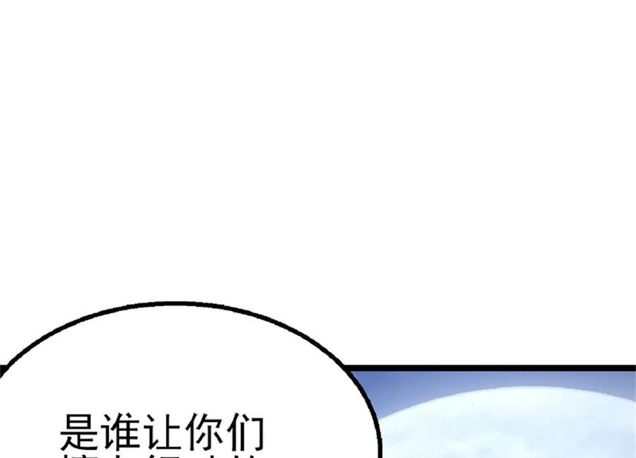 116.jpg