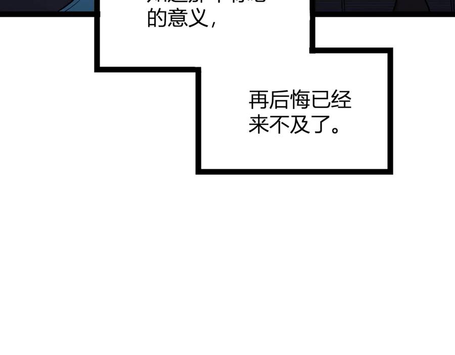 130.jpg