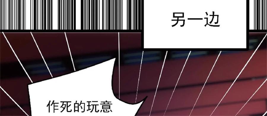 92.jpg