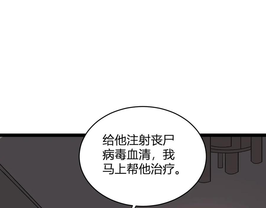 106.jpg