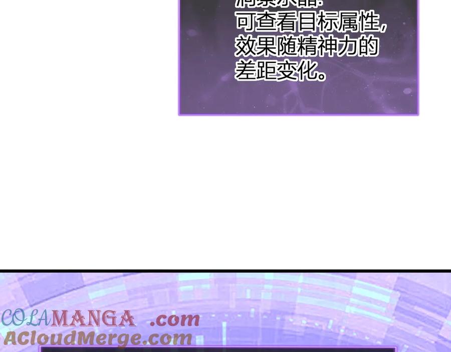 85.jpg