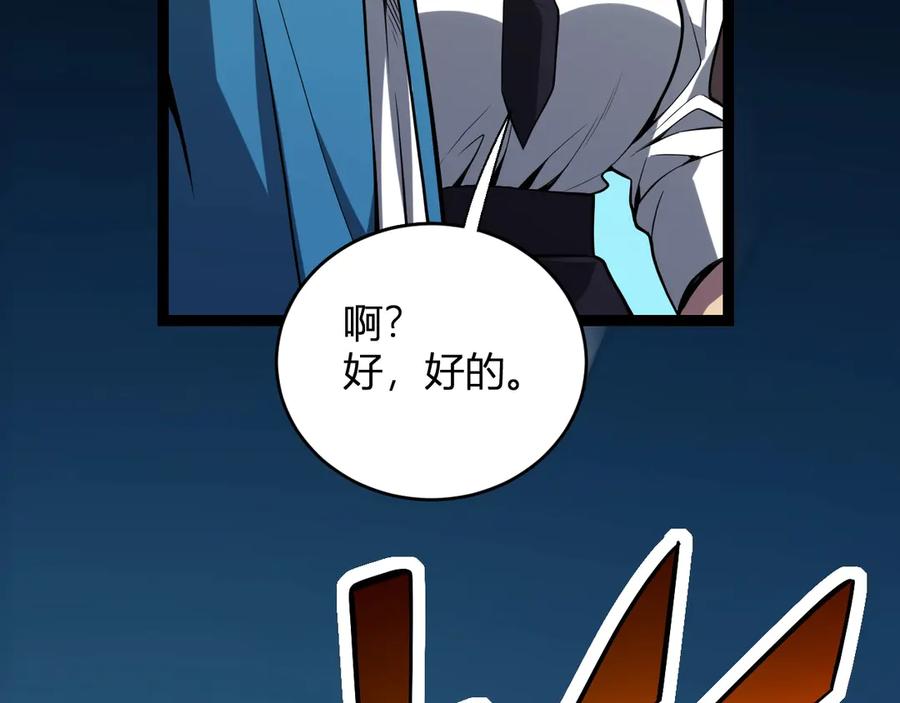 119.jpg
