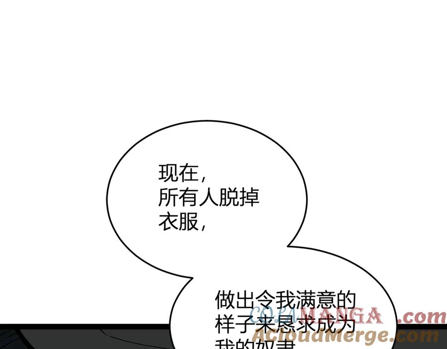 109.jpg