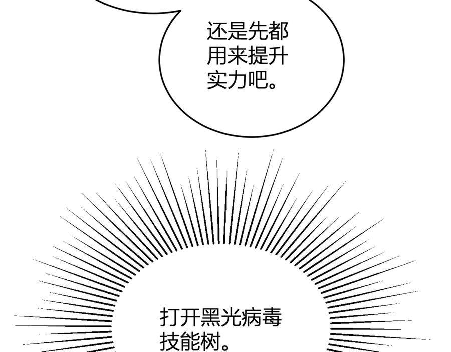 116.jpg