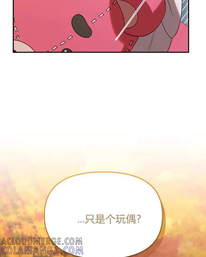 97.jpg