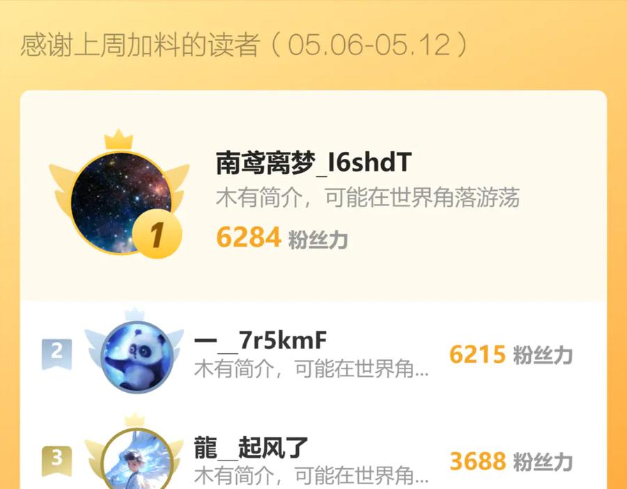164.jpg