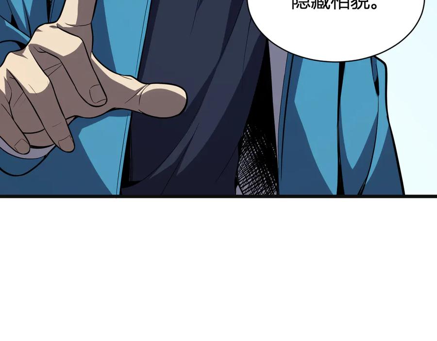 118.jpg