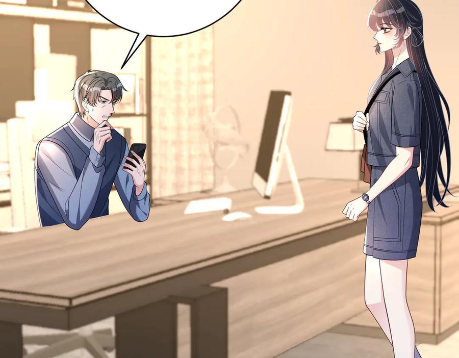 第155话核心被破坏-真千金她是全能大佬-卿浅（原著）+虎岫工作室（第6张）