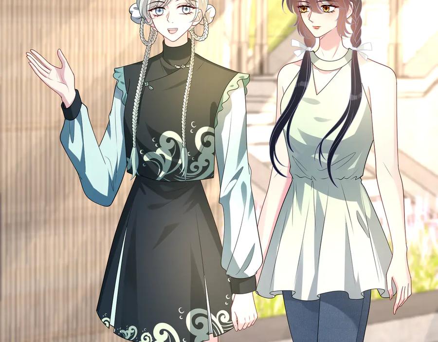第158话挡灾-真千金她是全能大佬-卿浅（原著）+虎岫工作室（第8张）