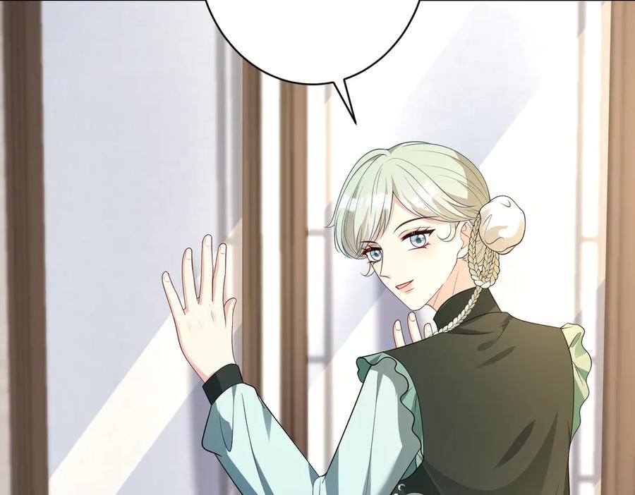 第158话挡灾-真千金她是全能大佬-卿浅（原著）+虎岫工作室（第11张）