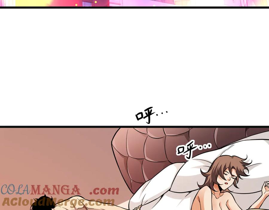 141.jpg
