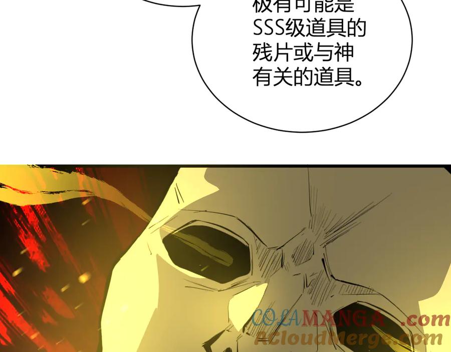 85.jpg