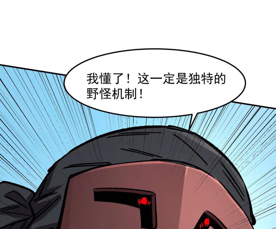 138.jpg