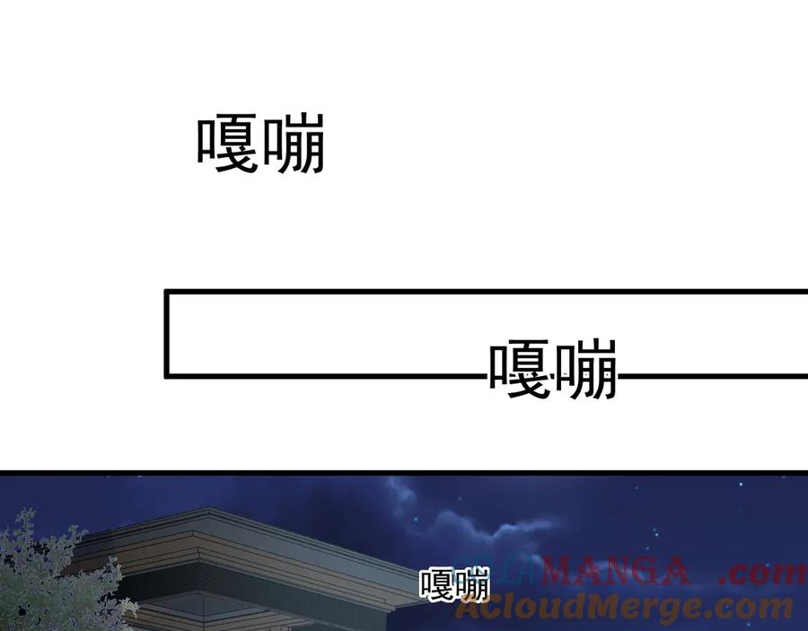 85.jpg