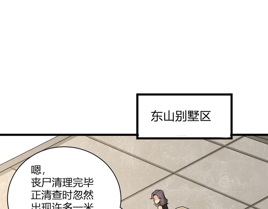 128.jpg