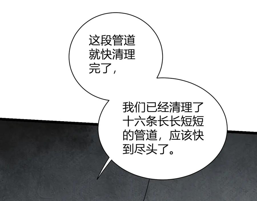 94.jpg