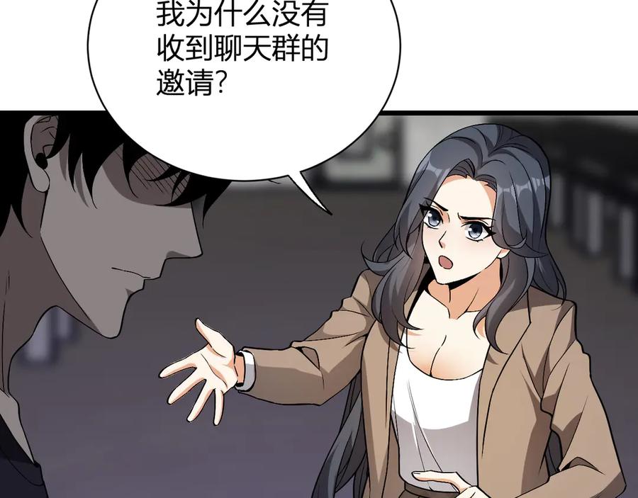 87.jpg