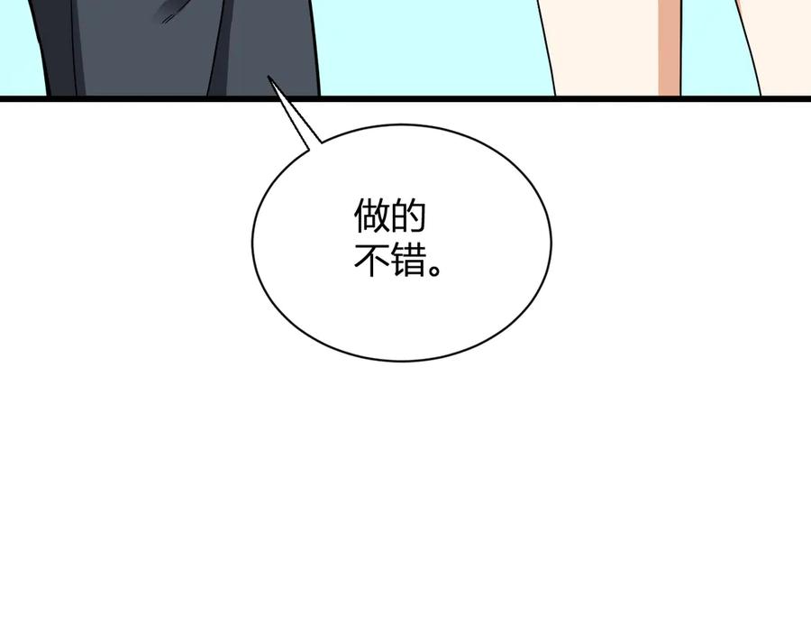 68.jpg