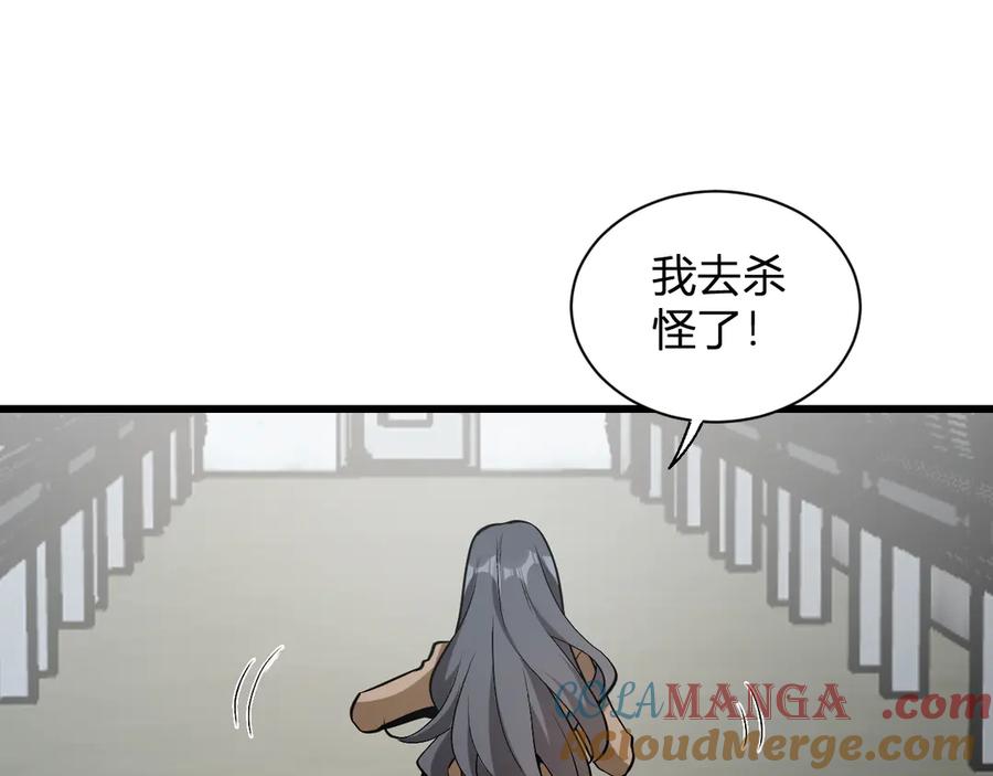 145.jpg