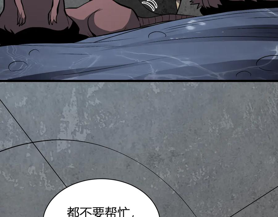 106.jpg