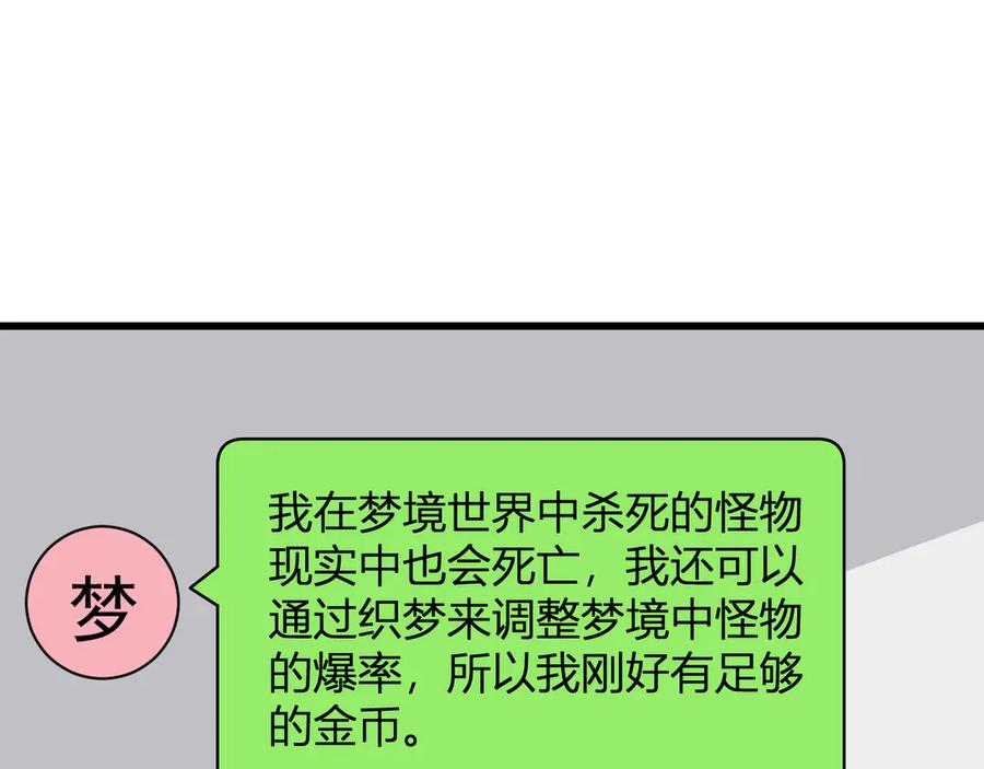 136.jpg