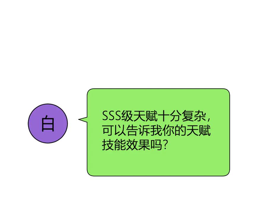 114.jpg