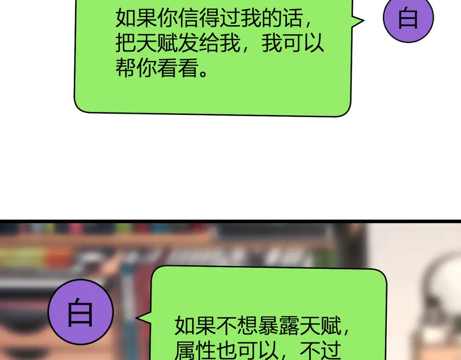 96.jpg