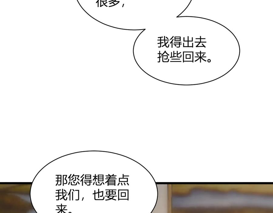 94.jpg