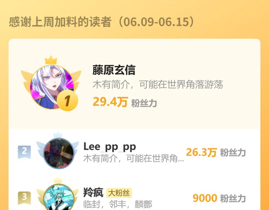 242.jpg