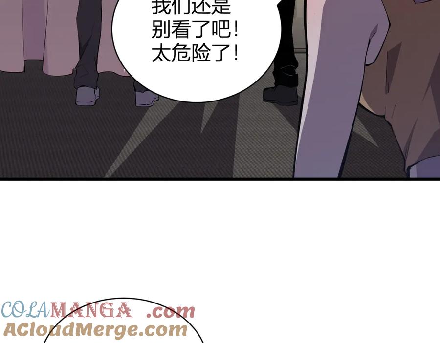 117.jpg