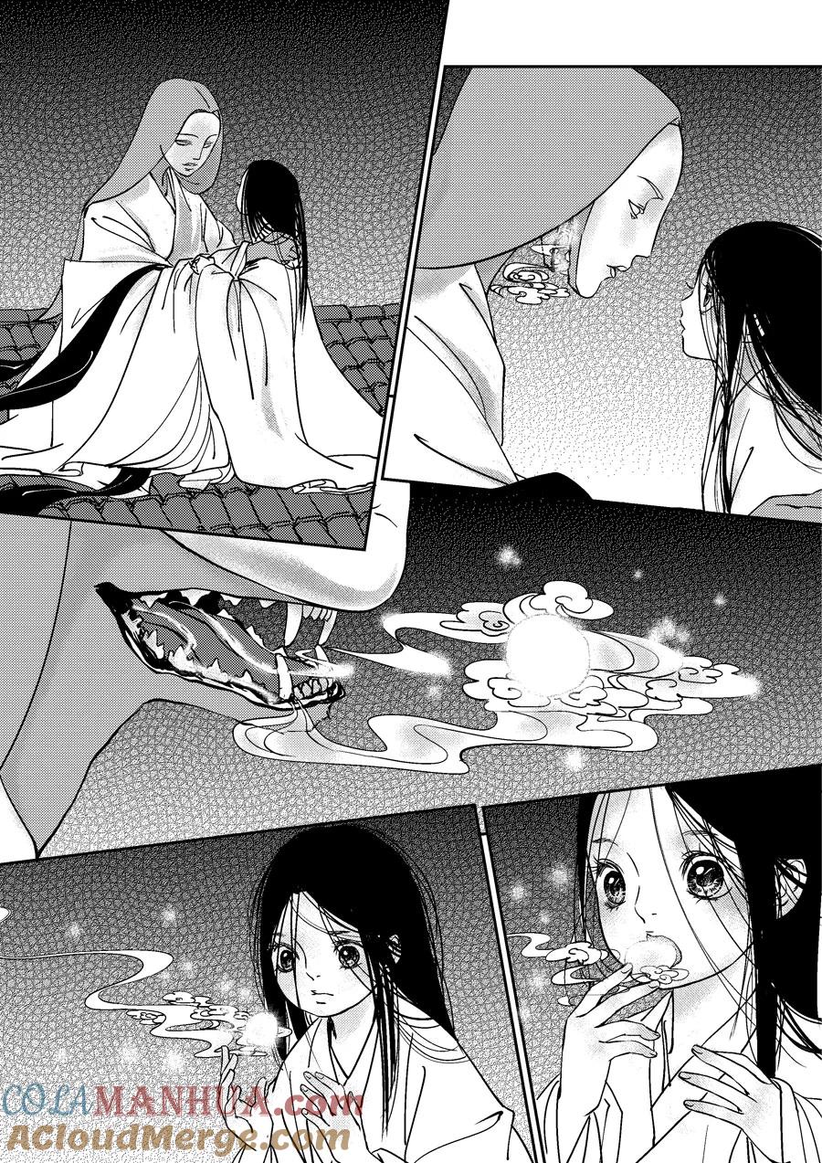 重置，吃妖怪的女孩3重置，吃妖怪的女孩3-尚善-作者: 蒋家梅子（第3张）