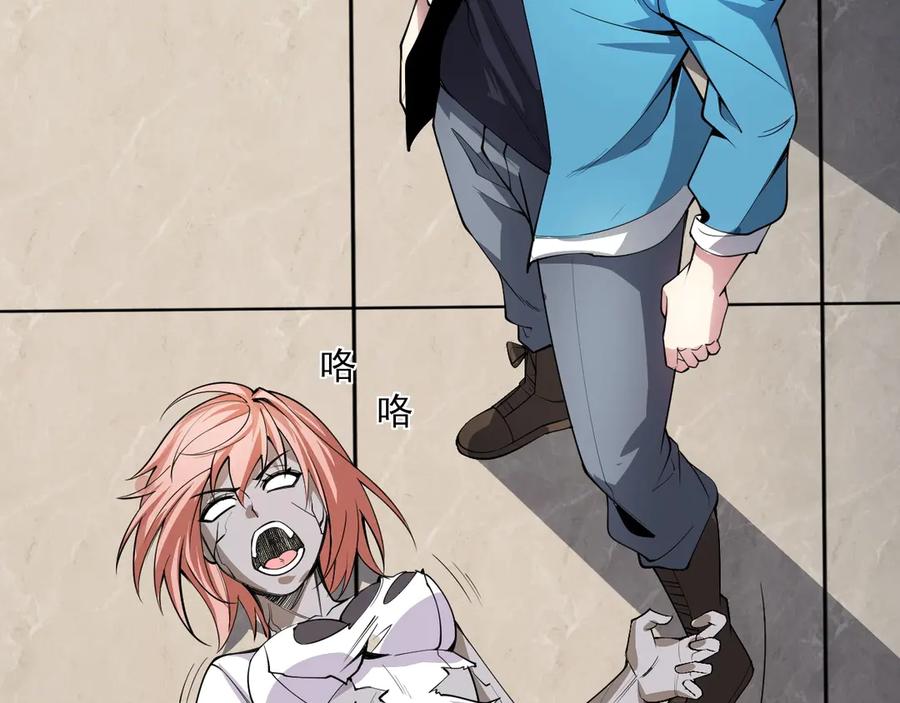 106.jpg