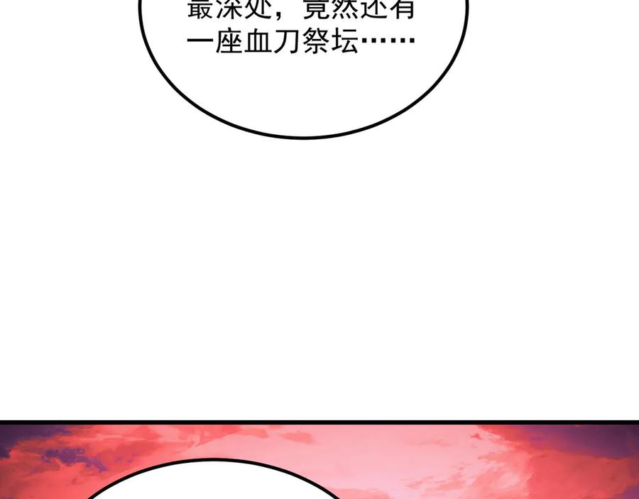 74.jpg