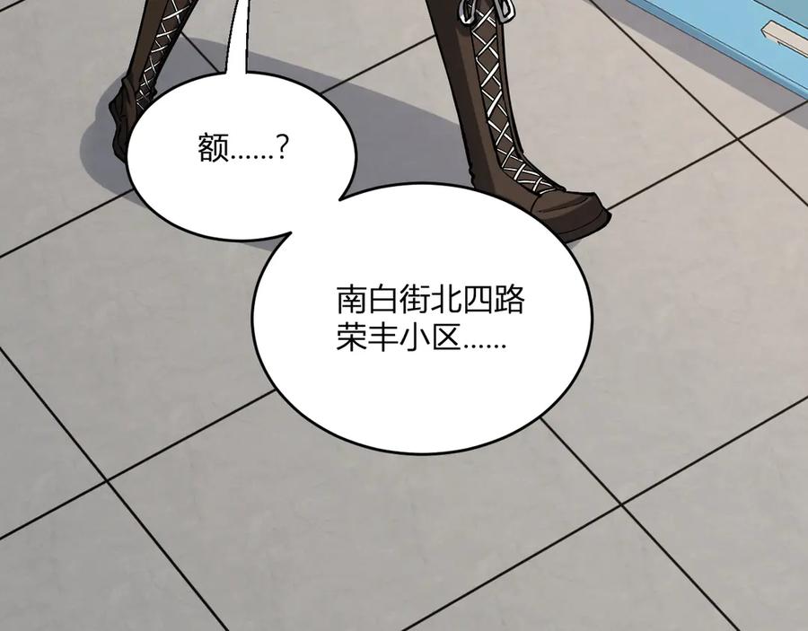 207.jpg