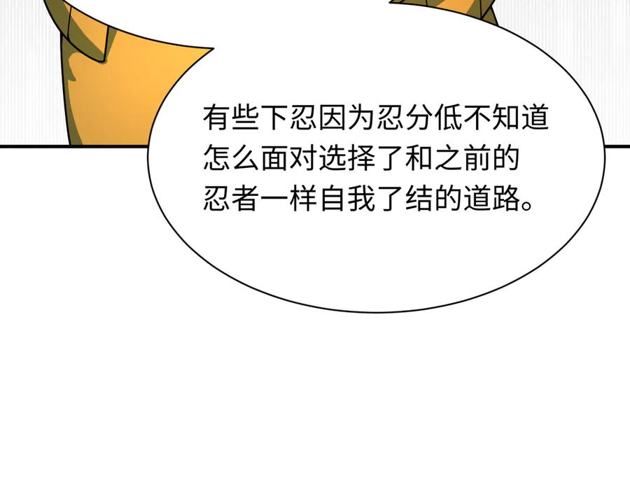 91.jpg