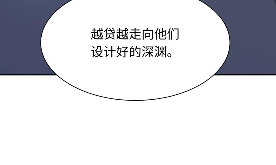 98.jpg